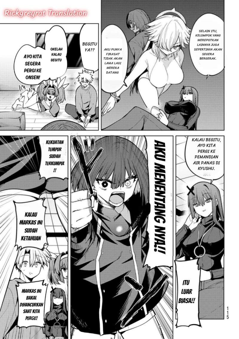 Kurotsuki no Yaergnacht Chapter 49