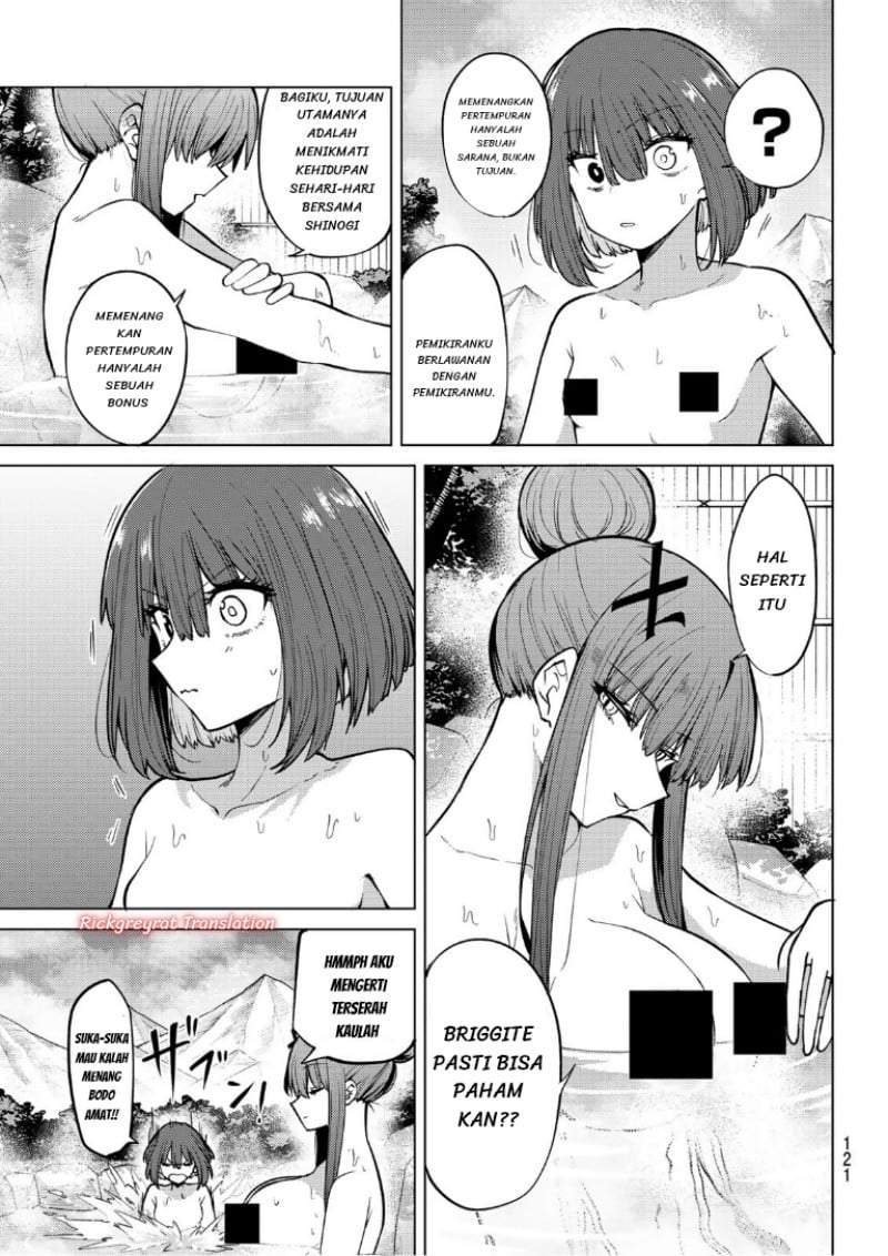 Kurotsuki no Yaergnacht Chapter 49