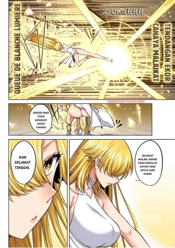 Kurotsuki no Yaergnacht Chapter 50