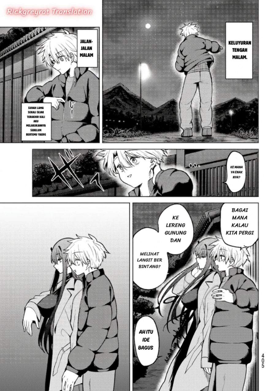 Kurotsuki no Yaergnacht Chapter 51