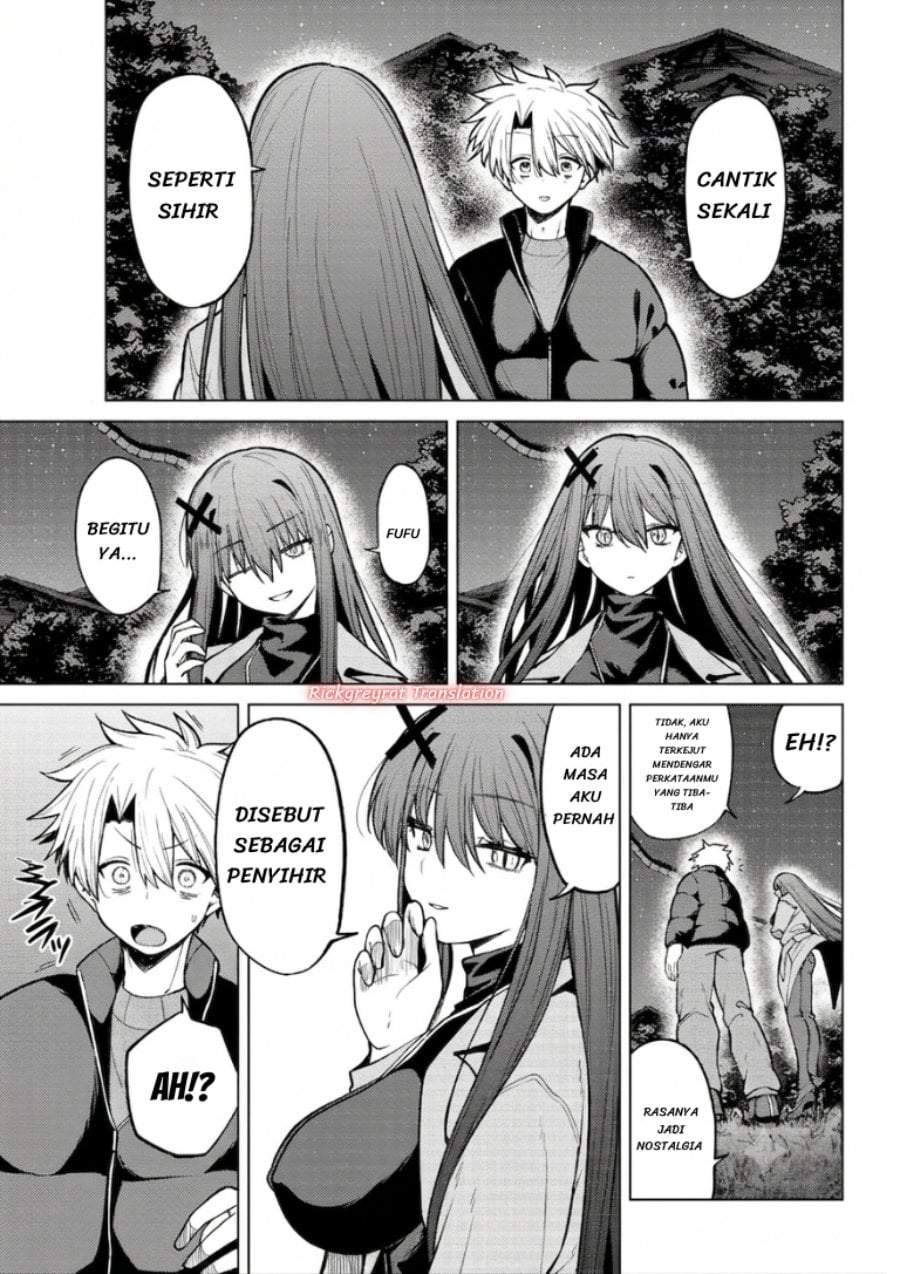 Kurotsuki no Yaergnacht Chapter 51