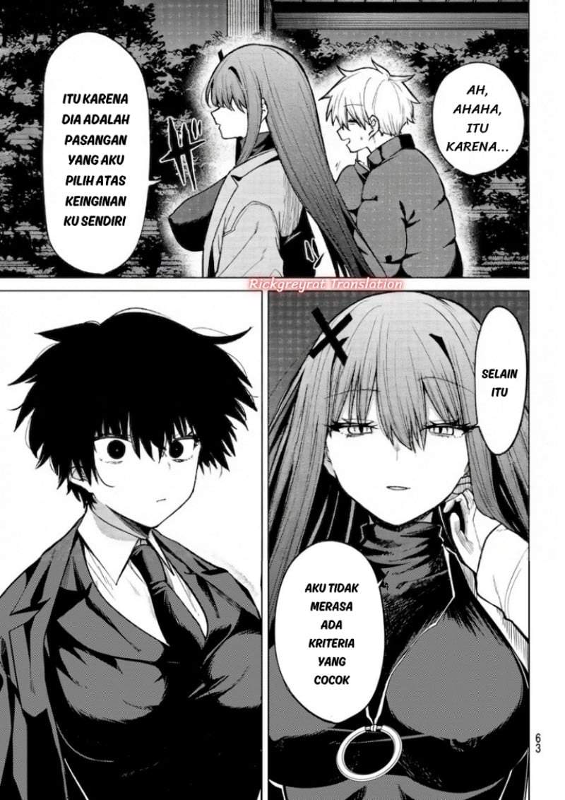 Kurotsuki no Yaergnacht Chapter 52