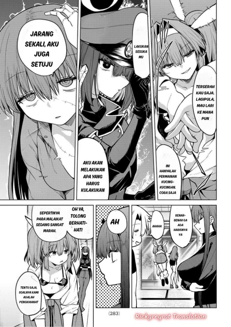 Kurotsuki no Yaergnacht Chapter 53