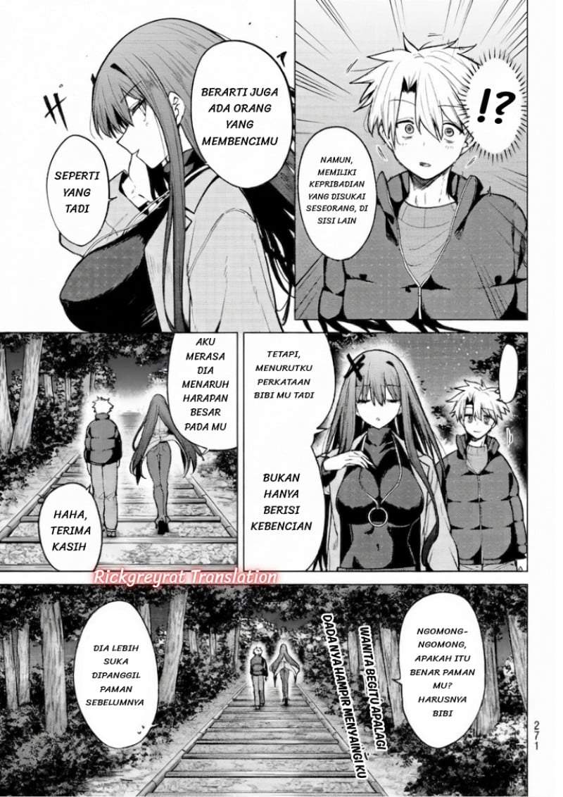 Kurotsuki no Yaergnacht Chapter 53