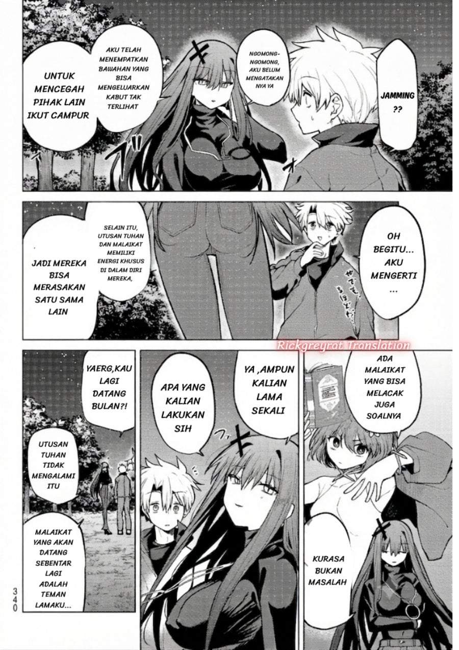 Kurotsuki no Yaergnacht Chapter 54
