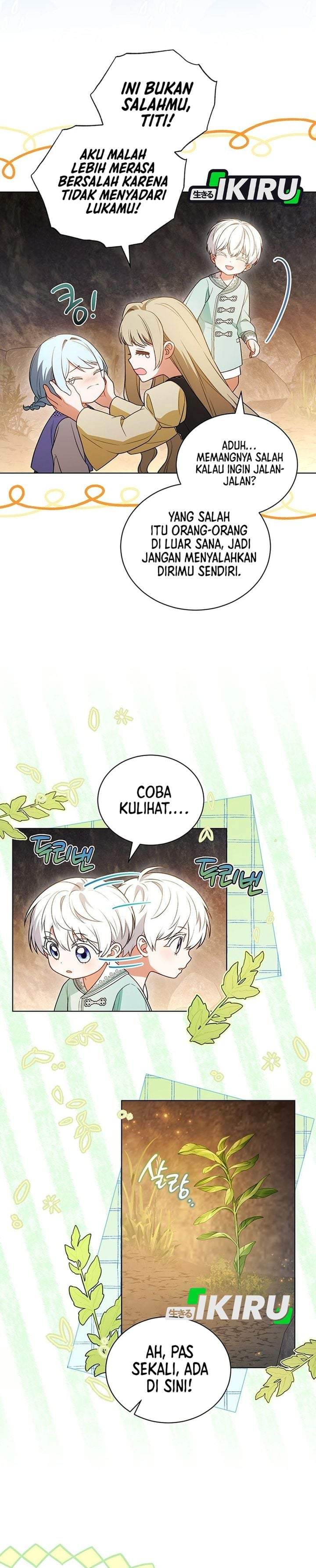 The Youngest Hides Way Too Much Chapter 43