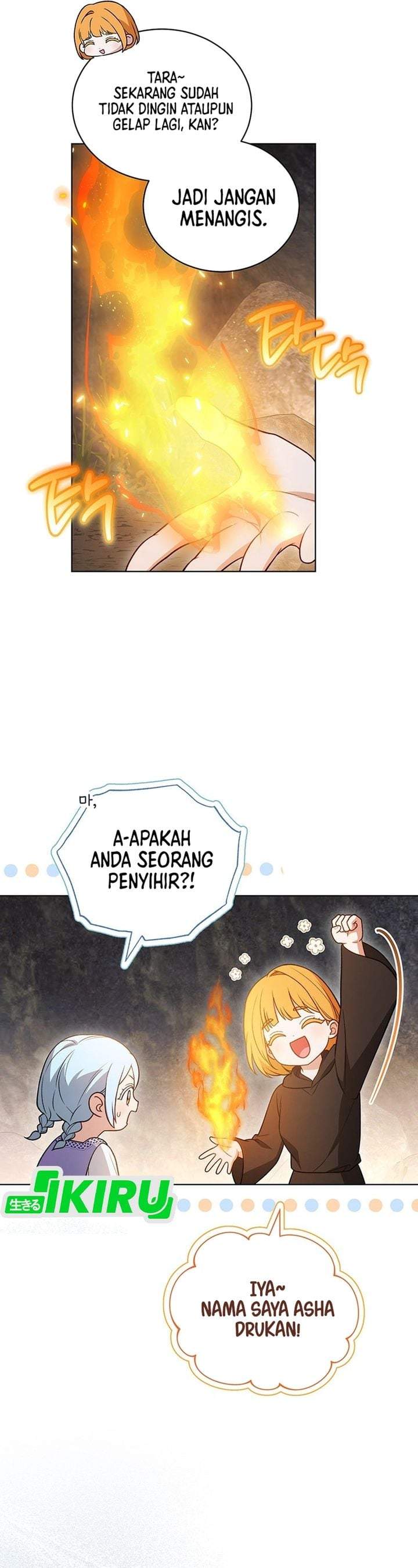 The Youngest Hides Way Too Much Chapter 43