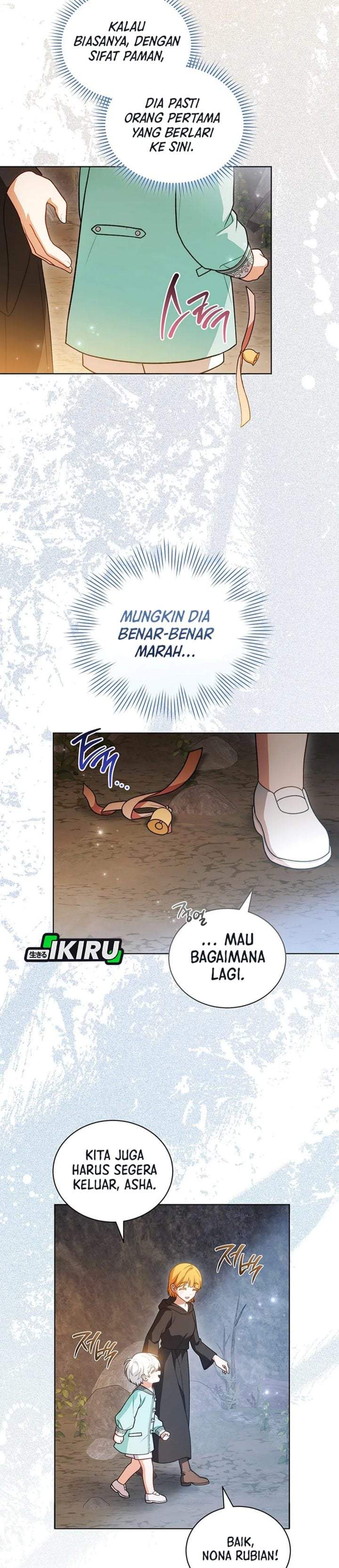 The Youngest Hides Way Too Much Chapter 44
