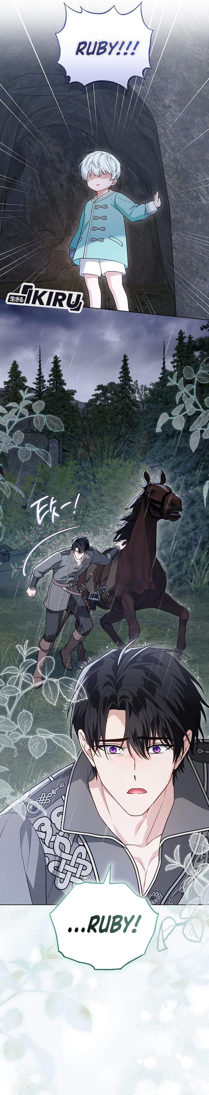 The Youngest Hides Way Too Much Chapter 45