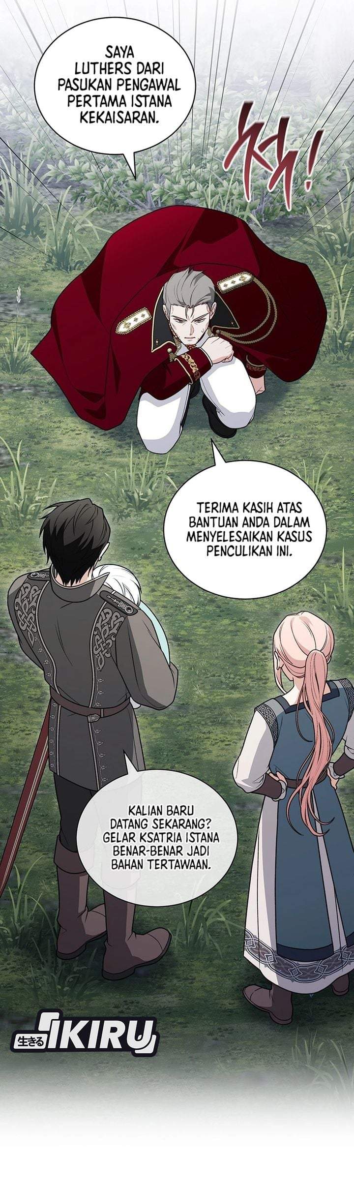 The Youngest Hides Way Too Much Chapter 45