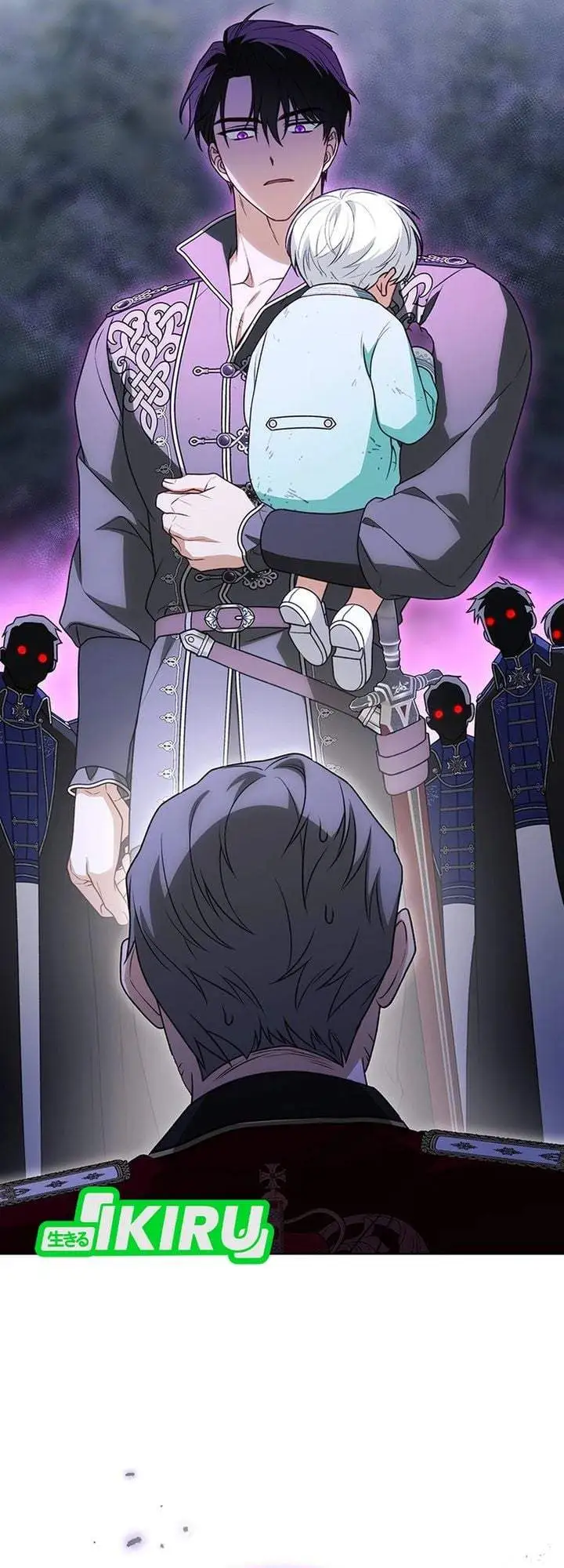 The Youngest Hides Way Too Much Chapter 45