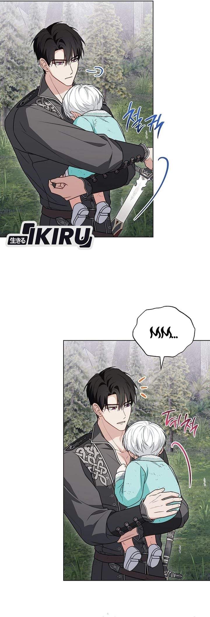 The Youngest Hides Way Too Much Chapter 45