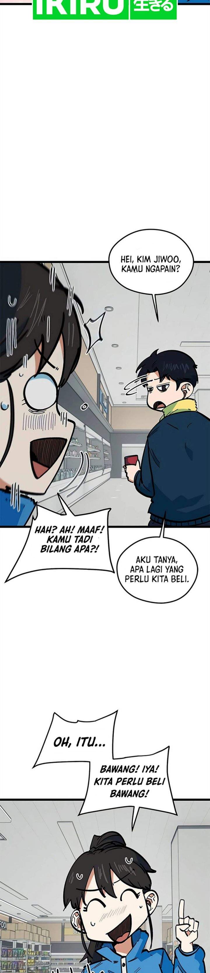 I’m Being Misunderstood as a Soccer Genius Chapter 70