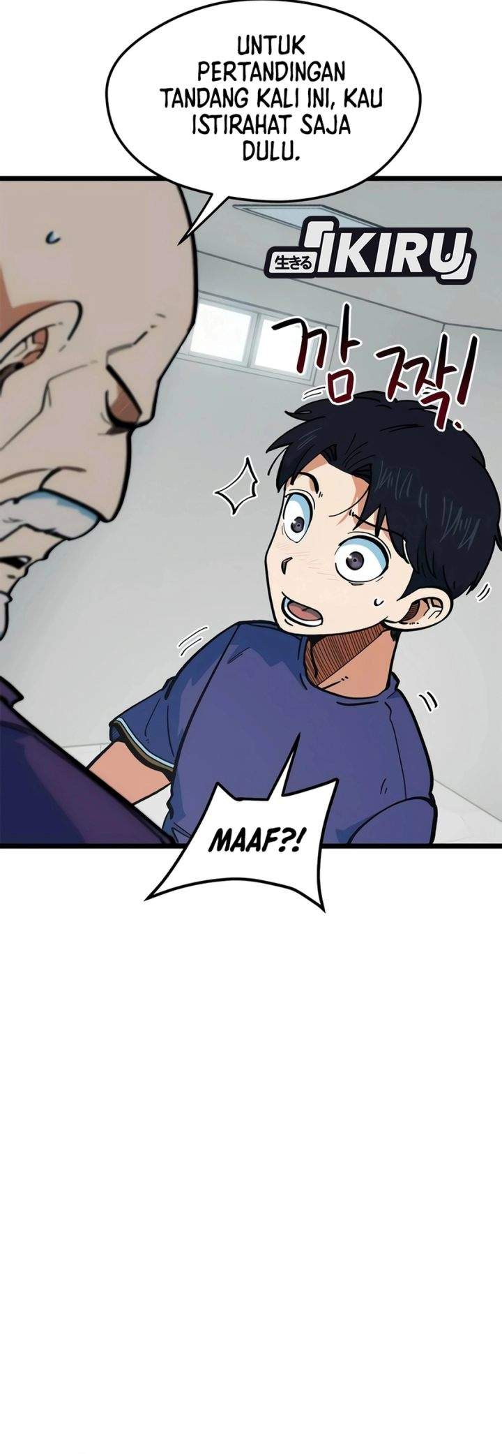 I’m Being Misunderstood as a Soccer Genius Chapter 71