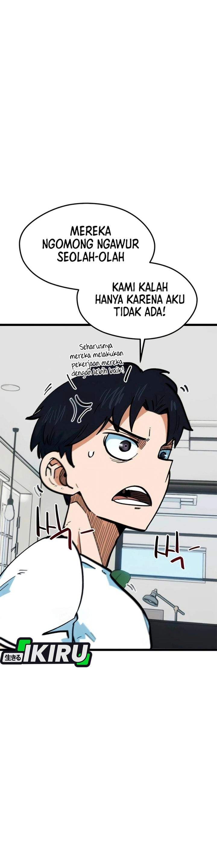 I’m Being Misunderstood as a Soccer Genius Chapter 71