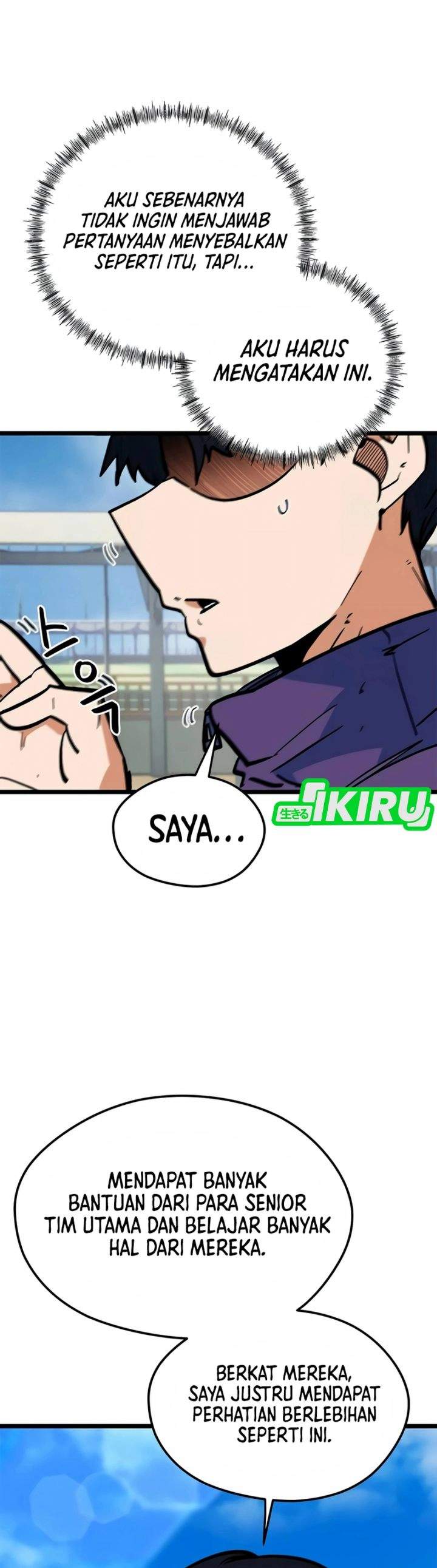 I’m Being Misunderstood as a Soccer Genius Chapter 71