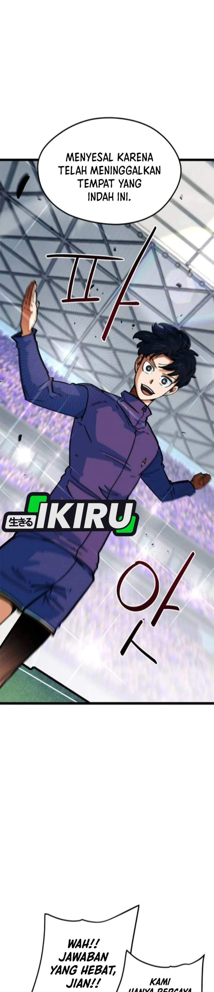 I’m Being Misunderstood as a Soccer Genius Chapter 73