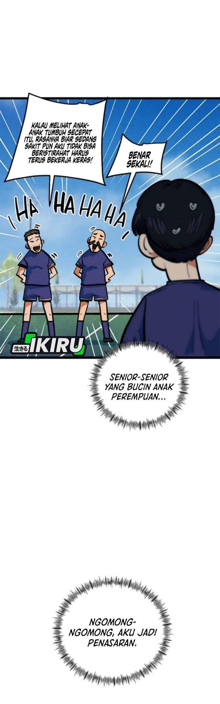 I’m Being Misunderstood as a Soccer Genius Chapter 74