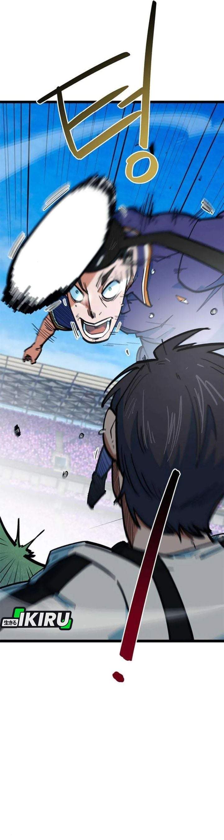 I’m Being Misunderstood as a Soccer Genius Chapter 76