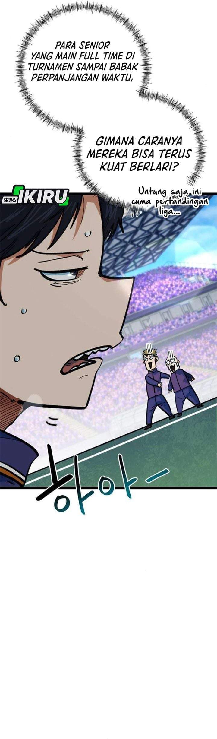 I’m Being Misunderstood as a Soccer Genius Chapter 76