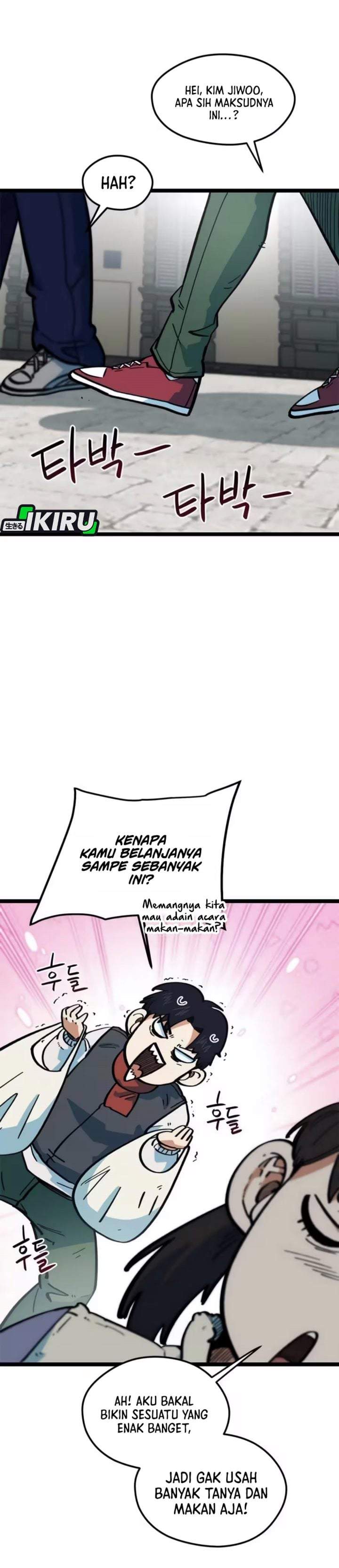 I’m Being Misunderstood as a Soccer Genius Chapter 77