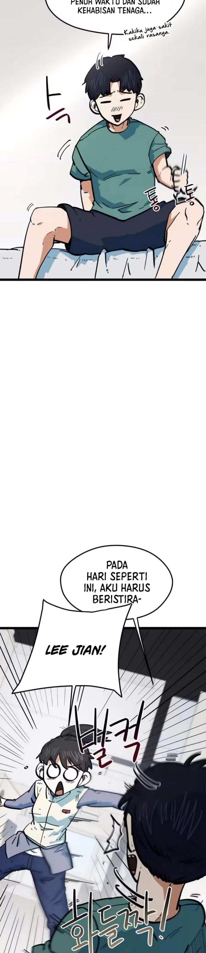 I’m Being Misunderstood as a Soccer Genius Chapter 77