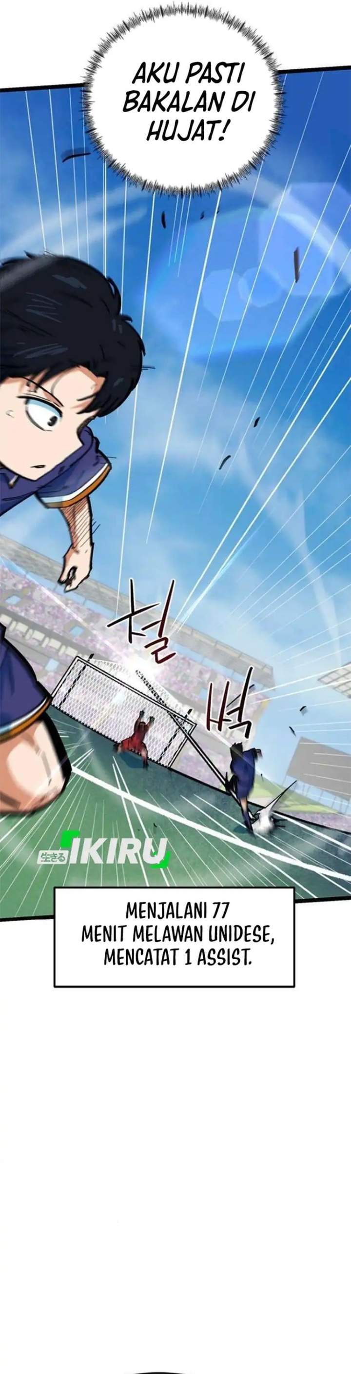 I’m Being Misunderstood as a Soccer Genius Chapter 82