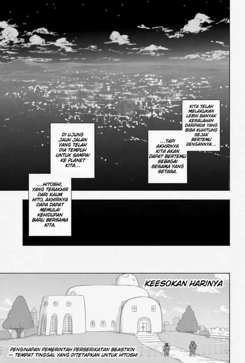 Hitoner Chapter 2