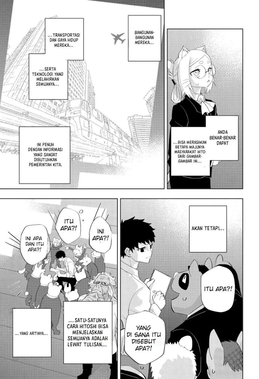 Hitoner Chapter 3