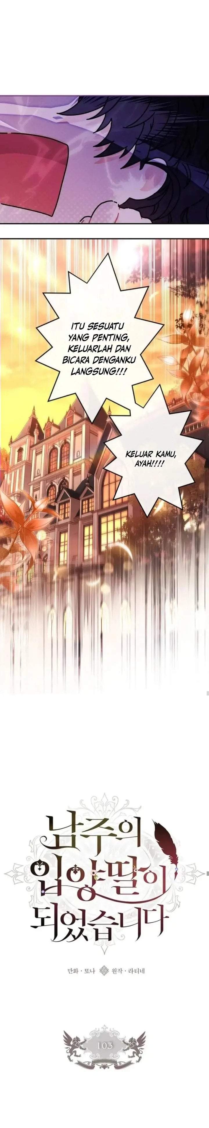 The Male Lead’s Little Lion Daughter Chapter 103