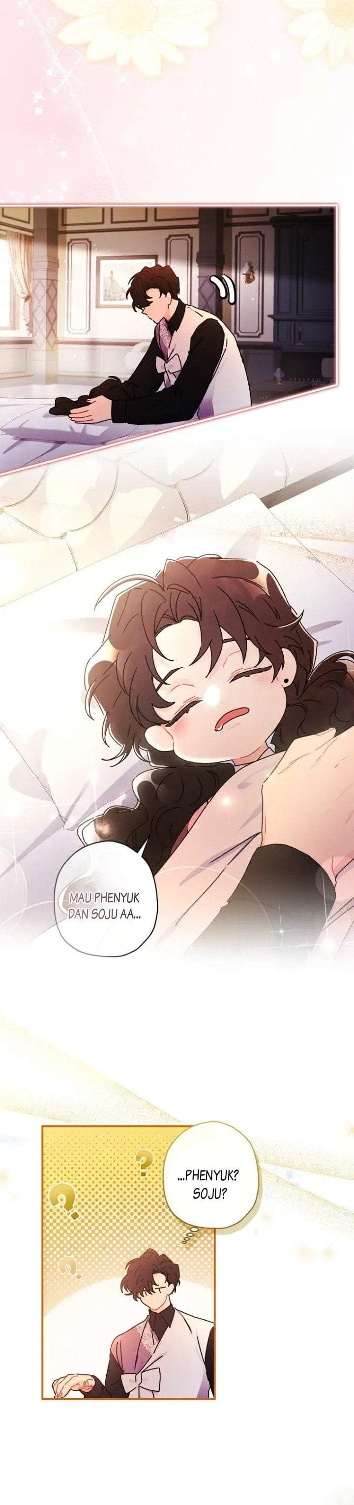 The Male Lead’s Little Lion Daughter Chapter 105