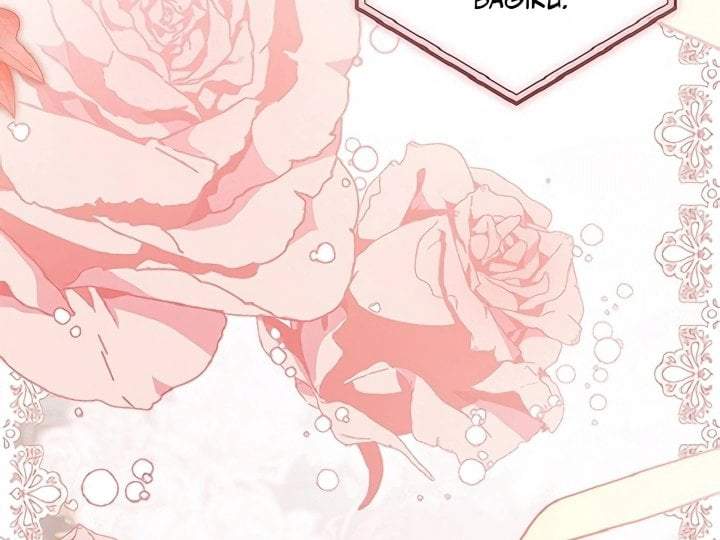 The Male Lead’s Little Lion Daughter Chapter 136