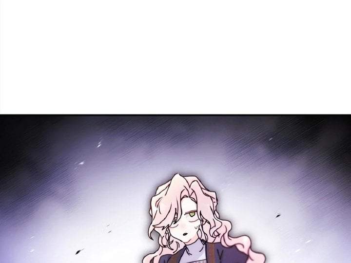 The Male Lead’s Little Lion Daughter Chapter 136