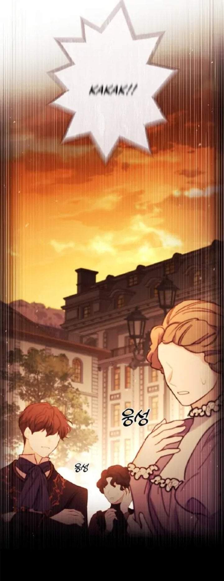 The Male Lead’s Little Lion Daughter Chapter 137