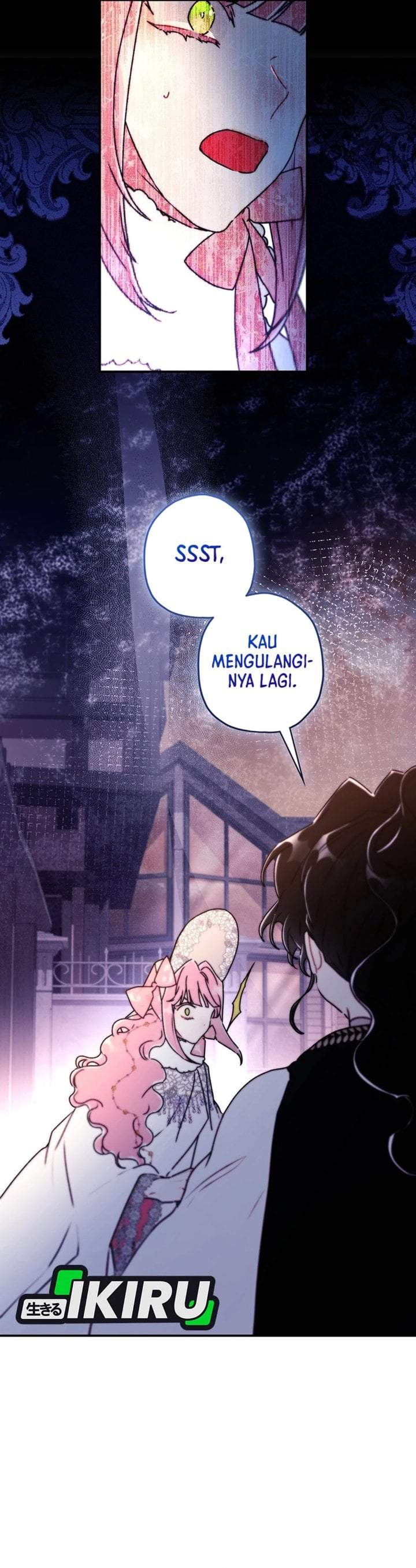 The Male Lead’s Little Lion Daughter Chapter 140