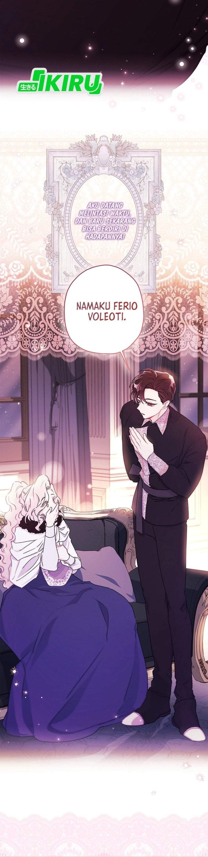 The Male Lead’s Little Lion Daughter Chapter 141