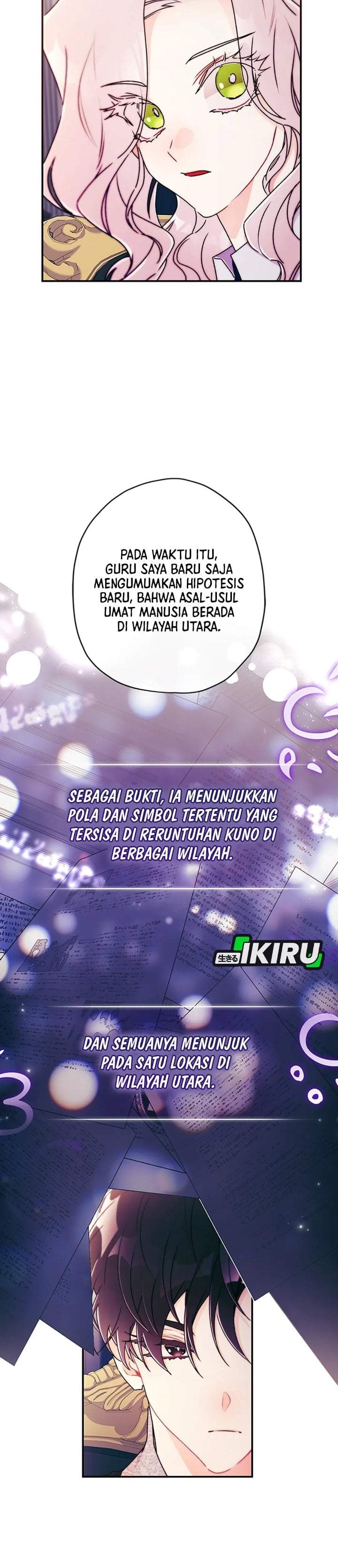 The Male Lead’s Little Lion Daughter Chapter 142