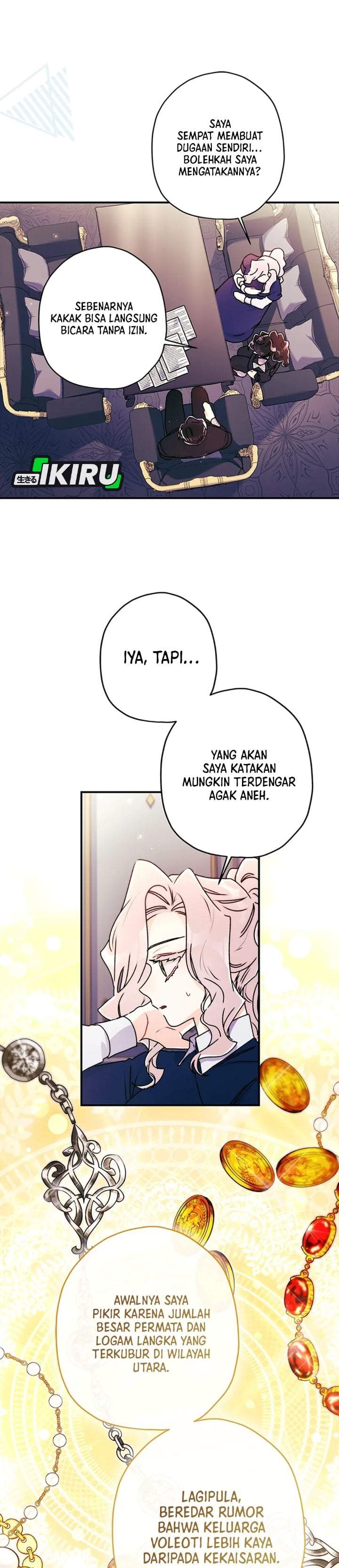 The Male Lead’s Little Lion Daughter Chapter 142