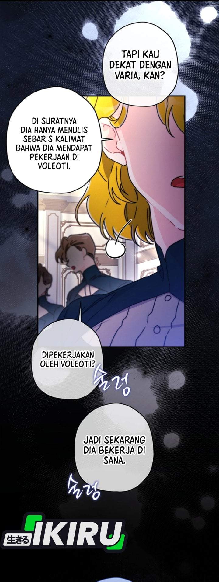 The Male Lead’s Little Lion Daughter Chapter 145