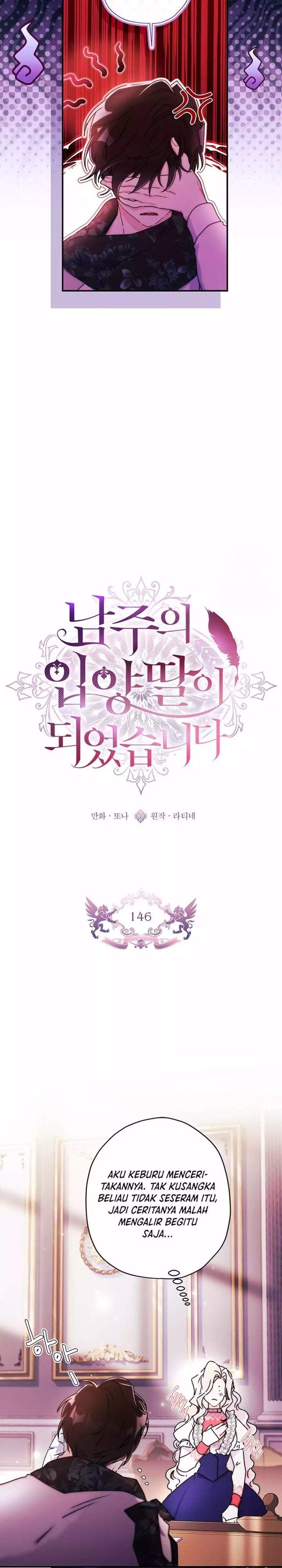 The Male Lead’s Little Lion Daughter Chapter 146