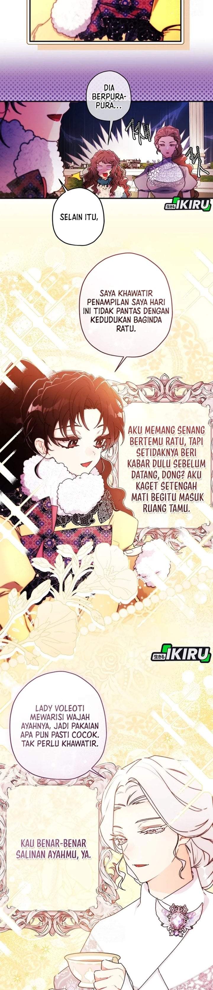The Male Lead’s Little Lion Daughter Chapter 147