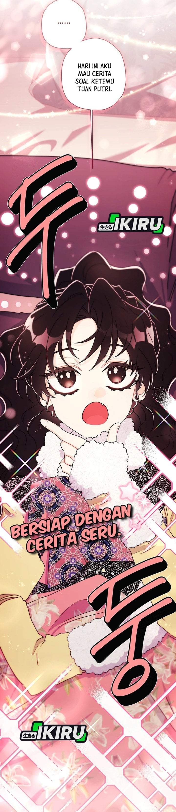 The Male Lead’s Little Lion Daughter Chapter 148