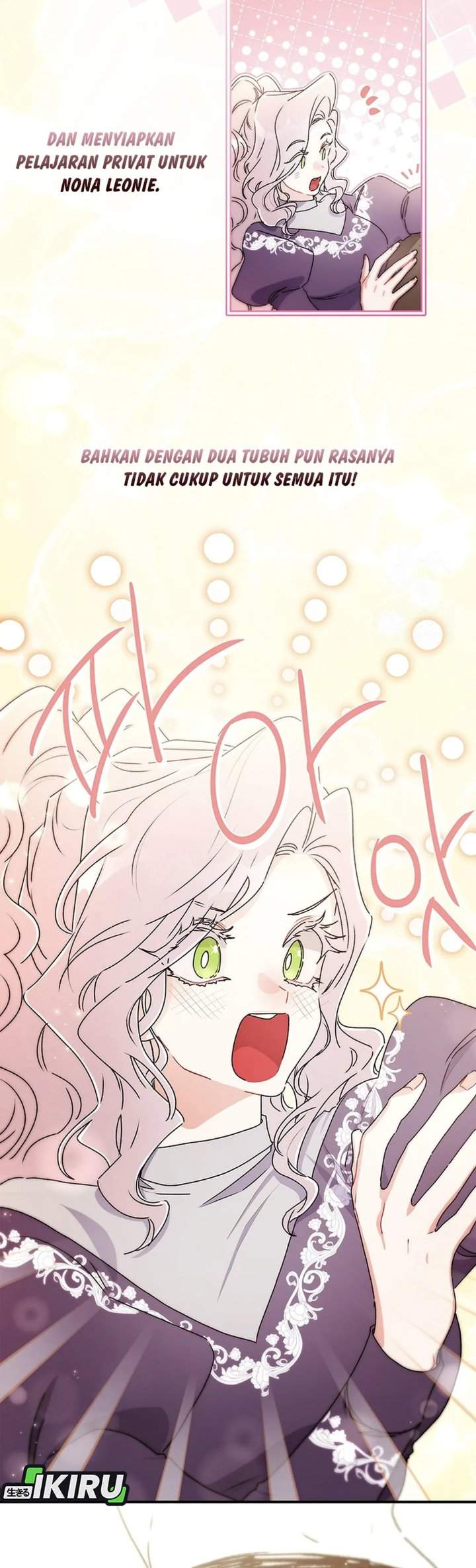 The Male Lead’s Little Lion Daughter Chapter 149