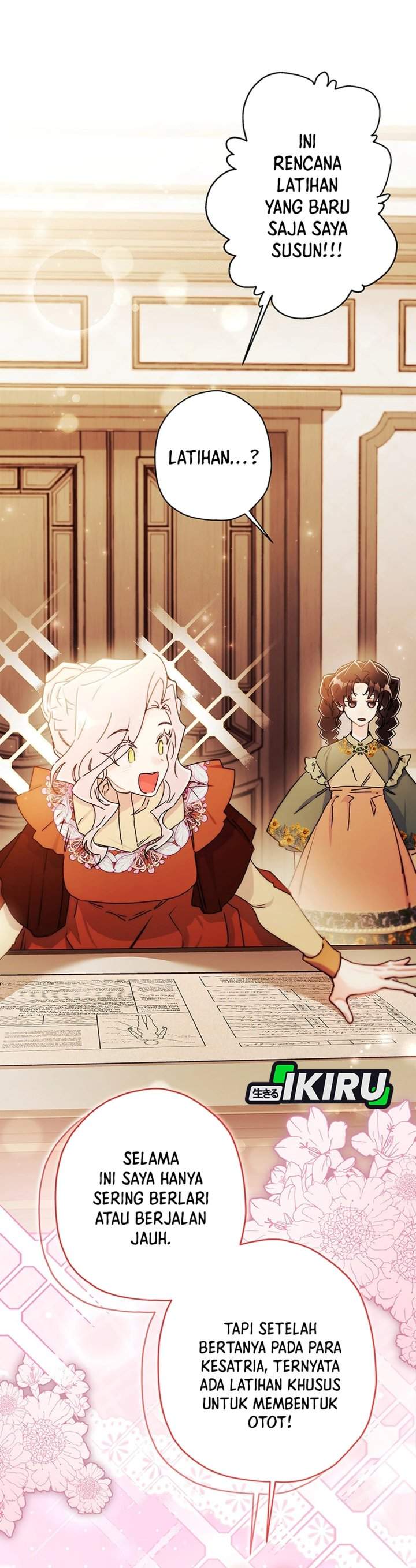 The Male Lead’s Little Lion Daughter Chapter 150