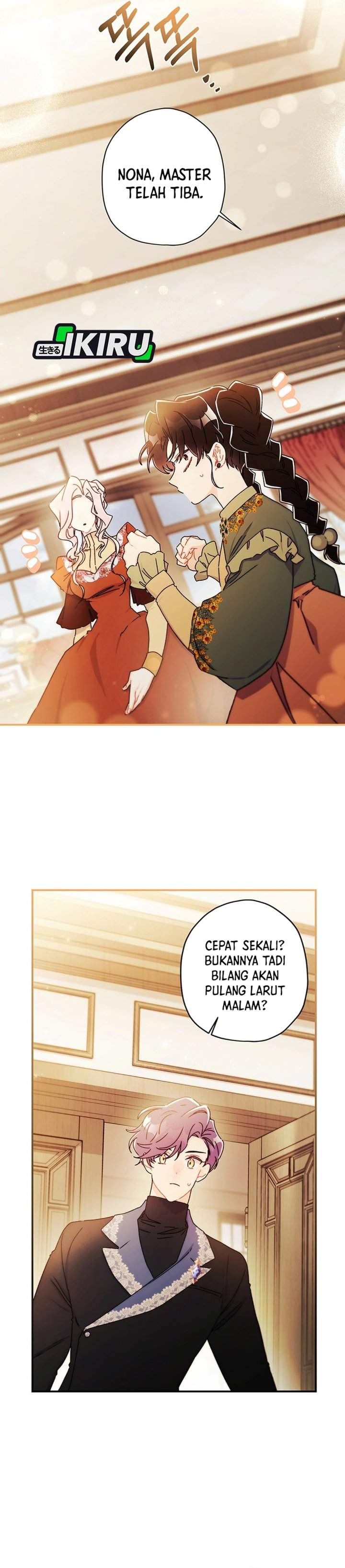 The Male Lead’s Little Lion Daughter Chapter 150