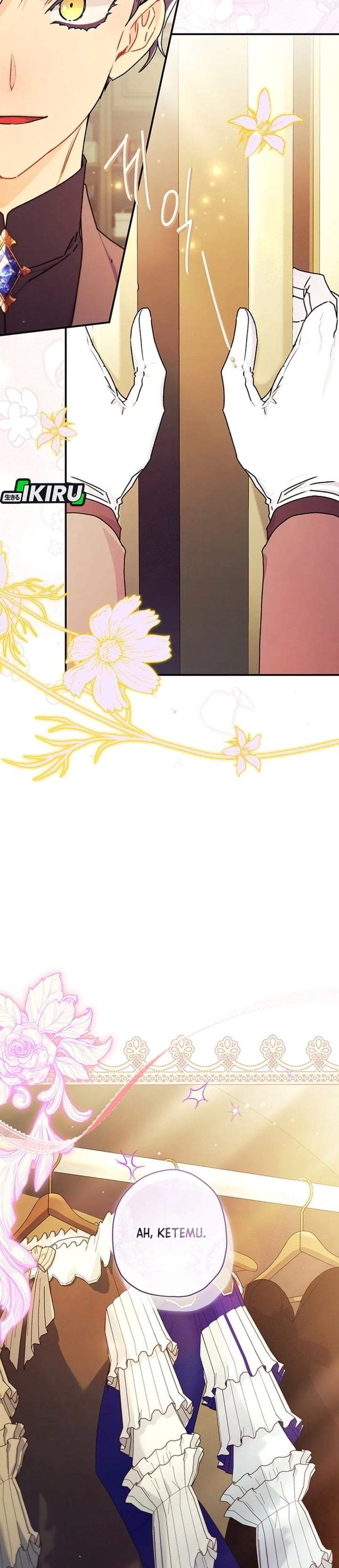 The Male Lead’s Little Lion Daughter Chapter 152