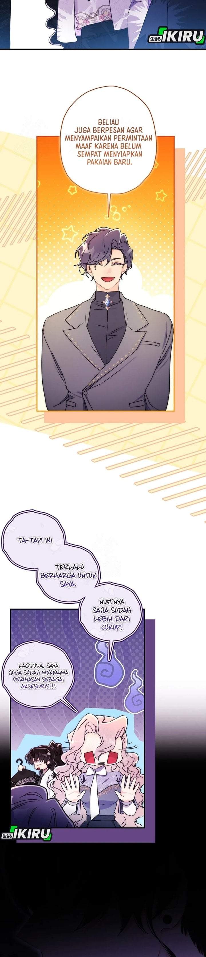 The Male Lead’s Little Lion Daughter Chapter 152
