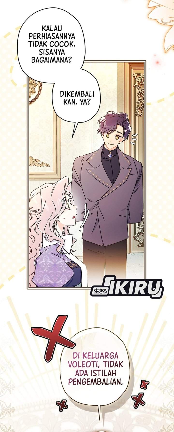 The Male Lead’s Little Lion Daughter Chapter 153