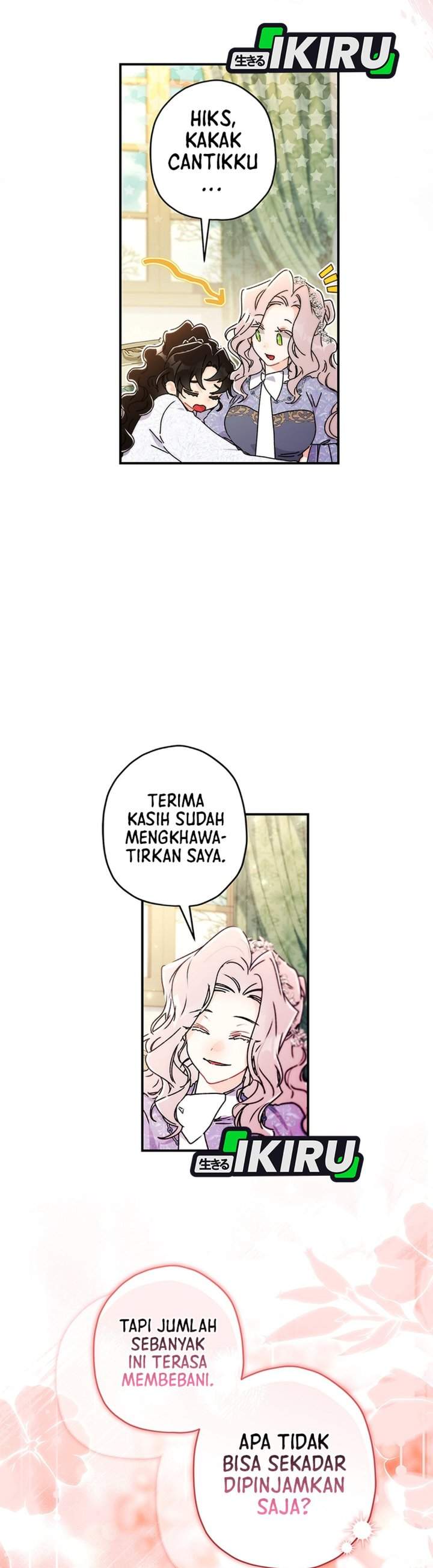 The Male Lead’s Little Lion Daughter Chapter 153