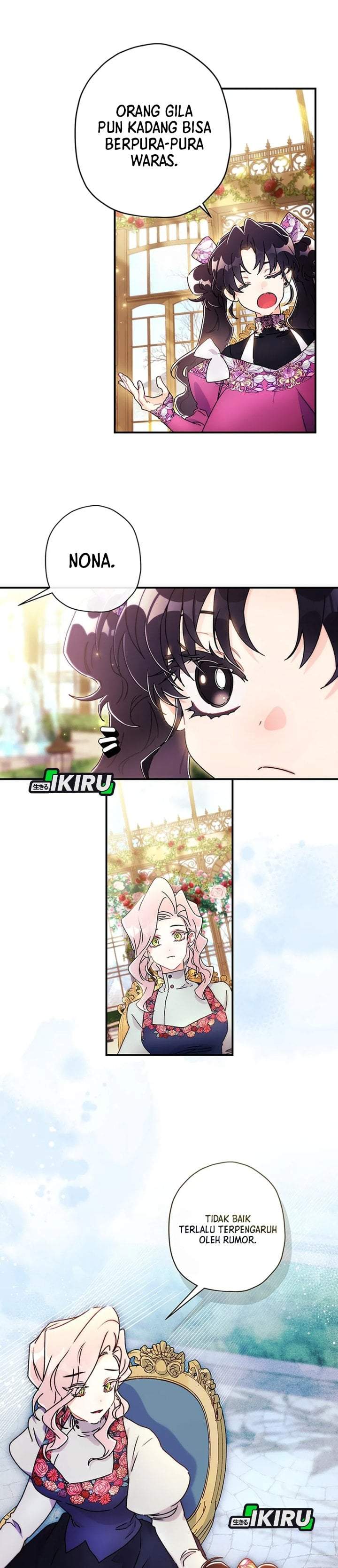 The Male Lead’s Little Lion Daughter Chapter 154